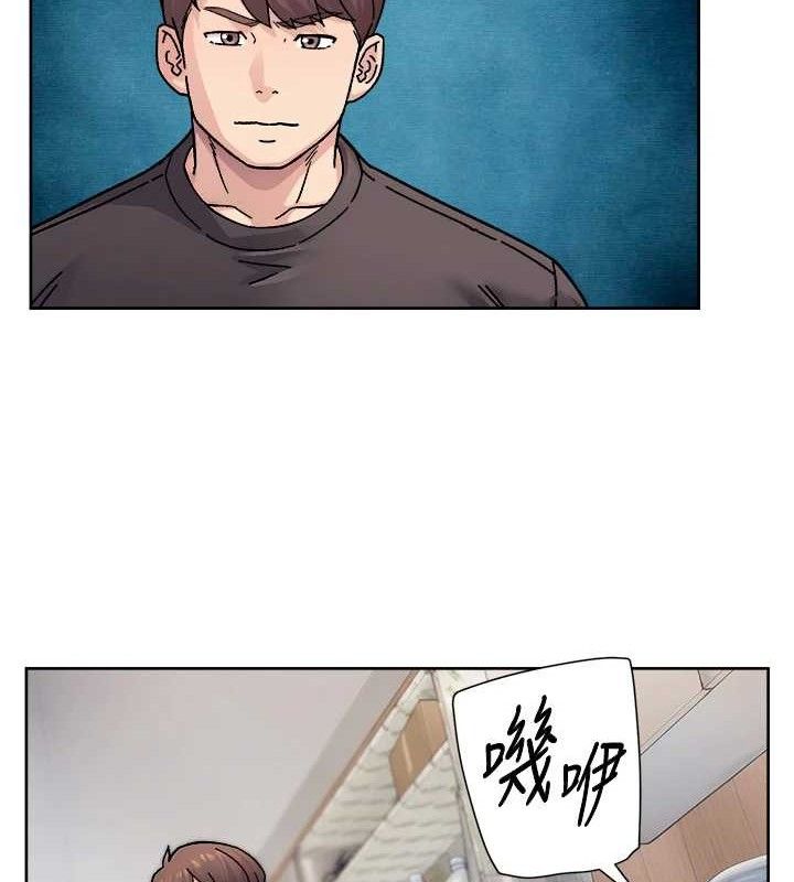 深層潔淨達人，第34話-親愛的，想我了嗎?♥，第 64 页