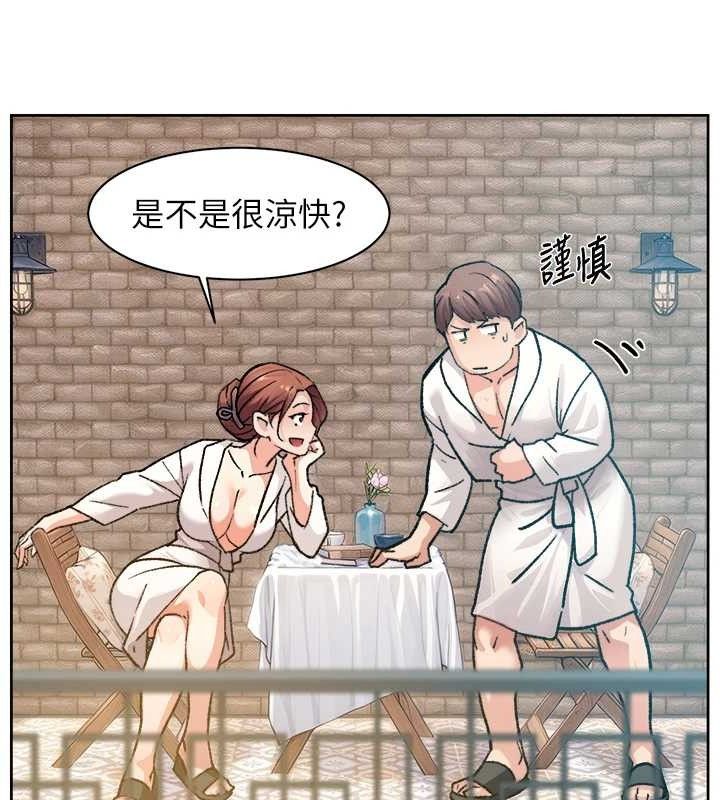 深層潔淨達人，第36話-最愛背著老公亂搞，第 69 页