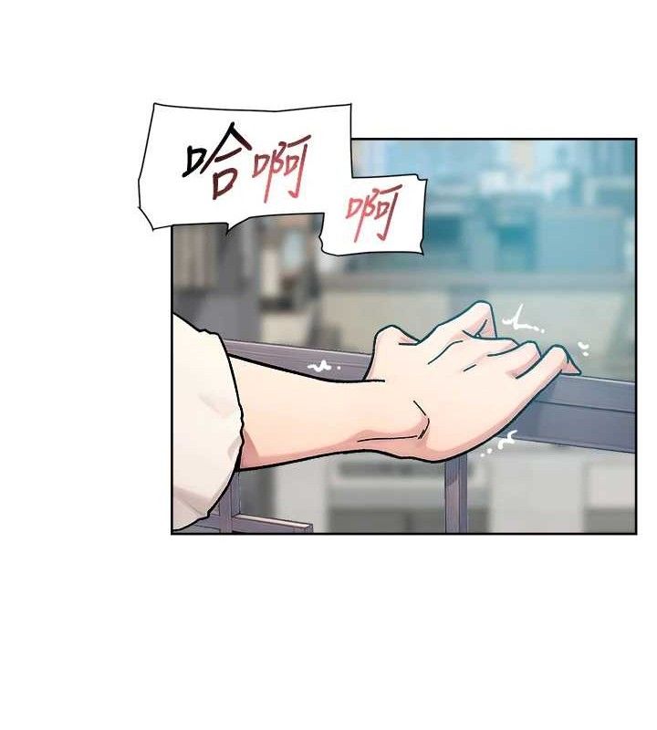 深層潔淨達人，第37話-露天陽台的淫叫聲，第 64 页