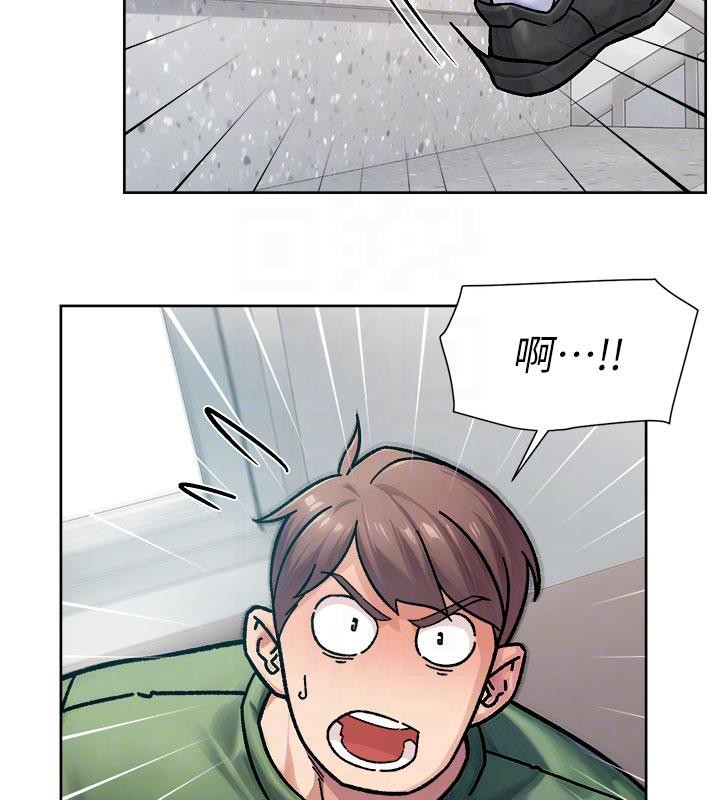 深層潔淨達人，第39話-妳的內褲是什麼顏色?，第 34 页