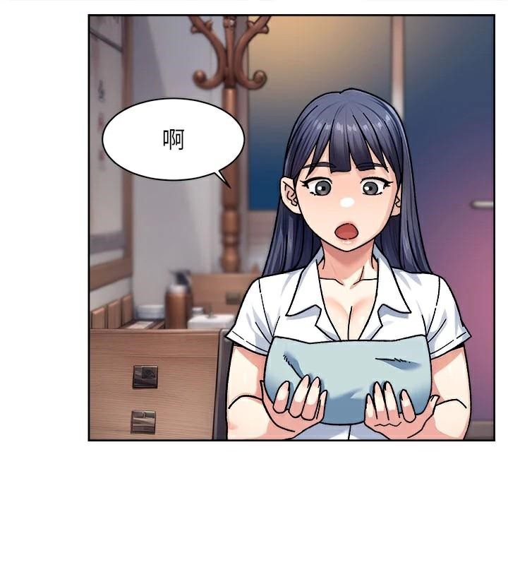 深層潔淨達人，第40話-這是在吃女兒的醋?!，第 22 页