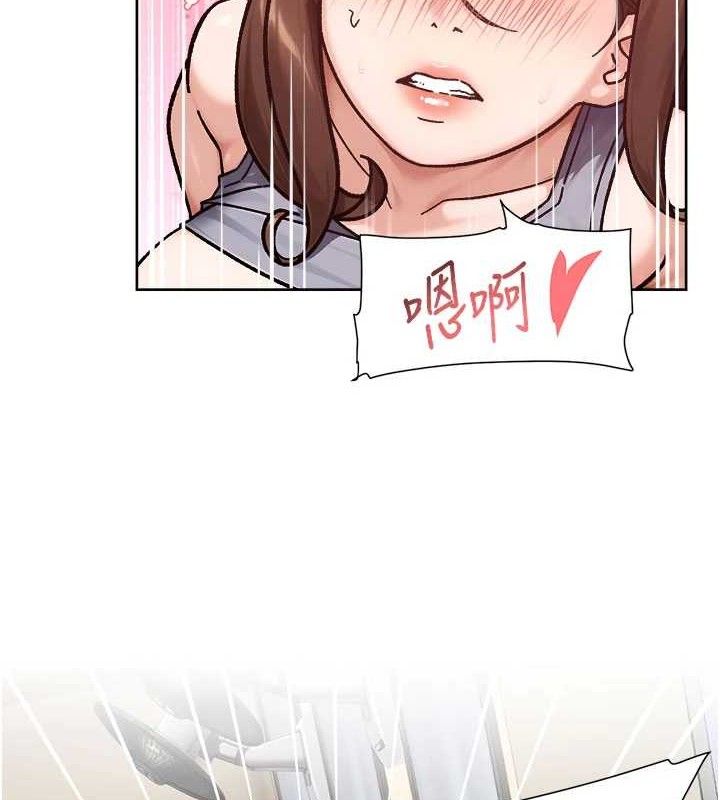 深層潔淨達人，第41話-我真是個壞媽媽♥，第 28 页