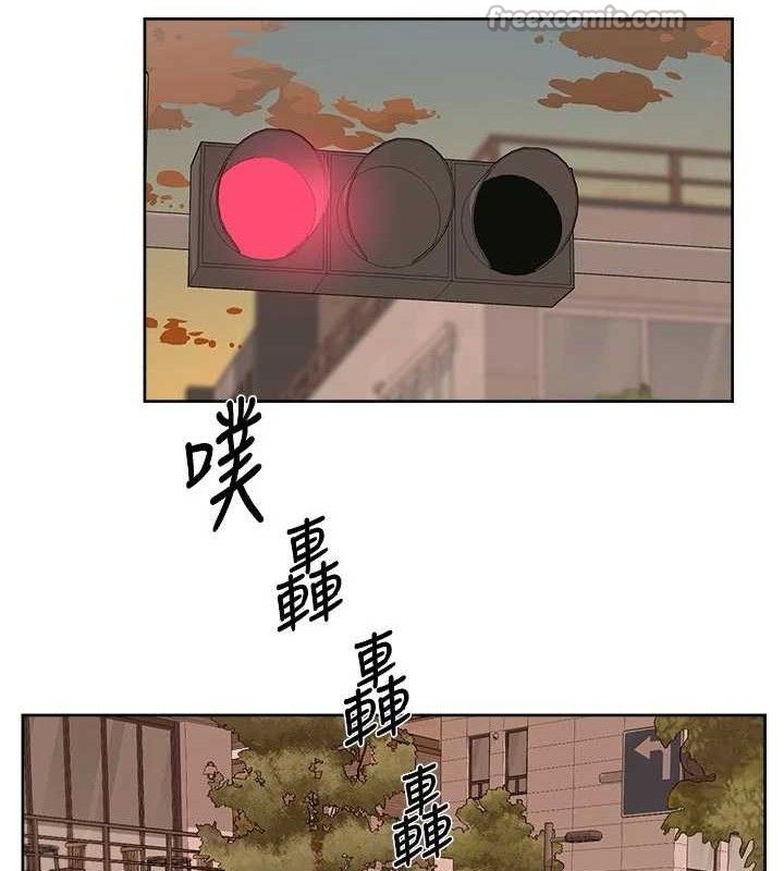 深層潔淨達人，第45話-阿姨的旅遊邀約，第 60 页