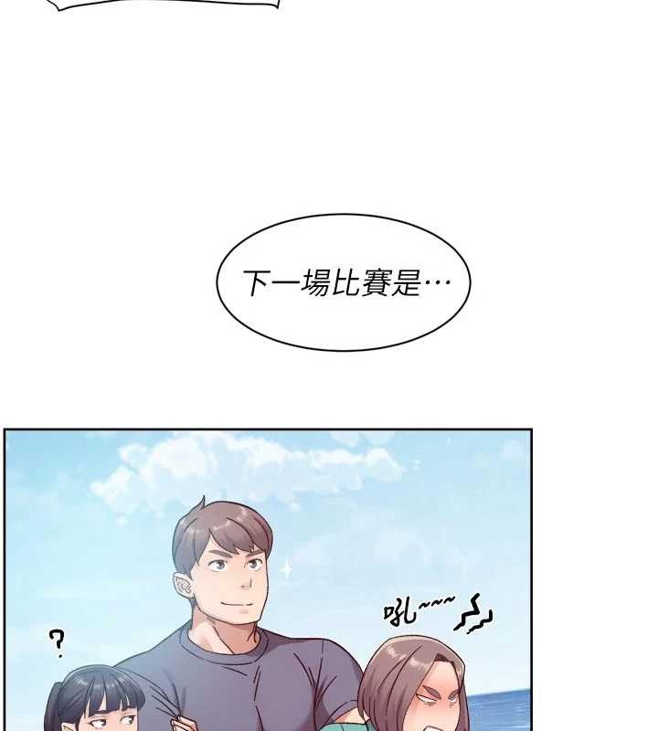 深層潔淨達人，第51話-他身邊為何美女如雲?!，第 40 页