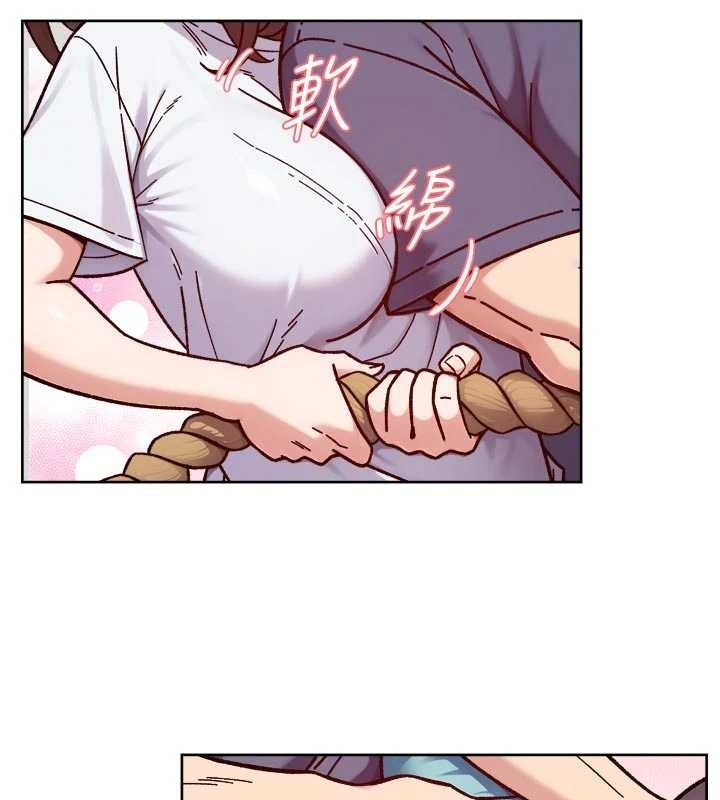 深層潔淨達人，第51話-他身邊為何美女如雲?!，第 65 页