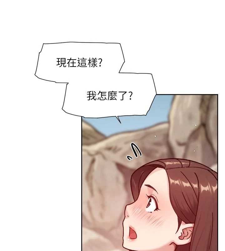 深層潔淨達人，第53話-不然我們速戰速決，第 8 页