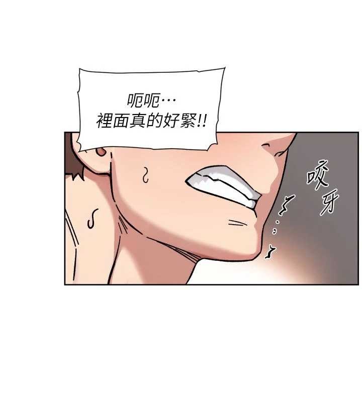 深層潔淨達人，第53話-不然我們速戰速決，第 64 页