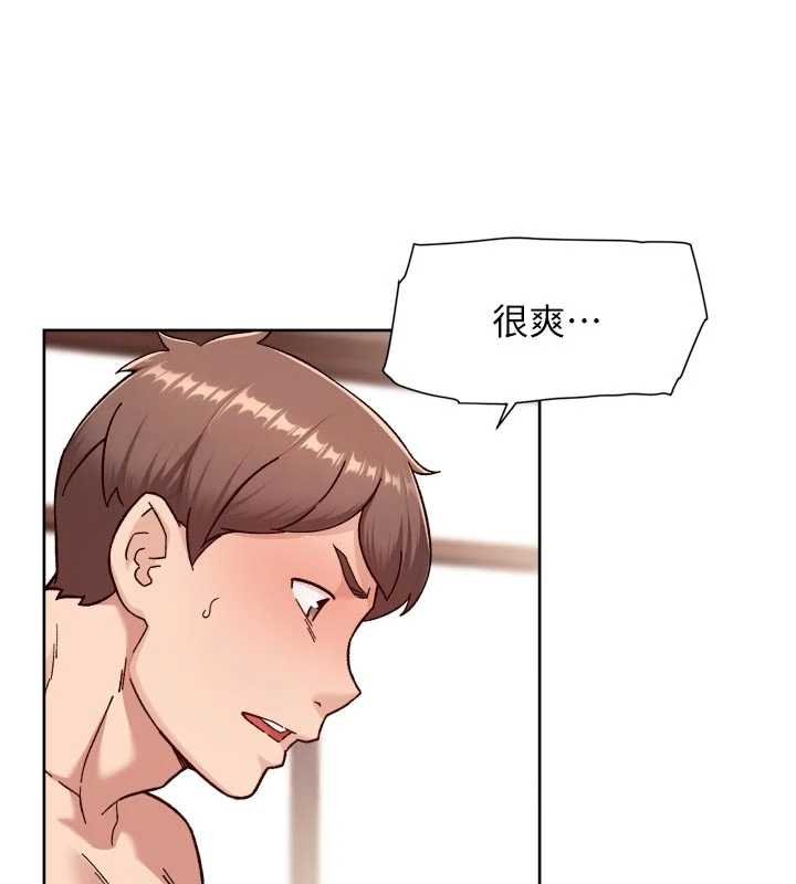 深層潔淨達人，第56話-猝不及防的指奸菊穴，第 28 页