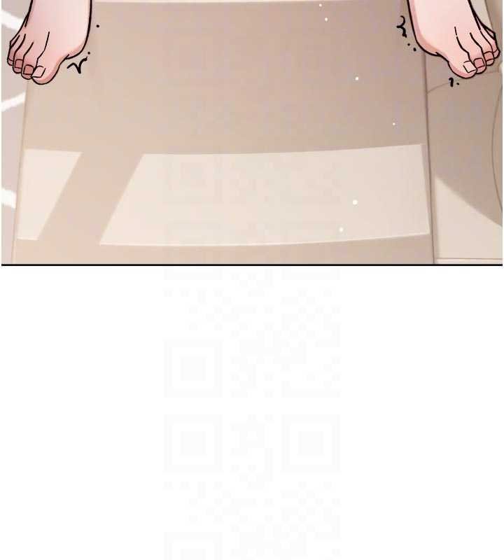 深層潔淨達人，第56話-猝不及防的指奸菊穴，第 82 页
