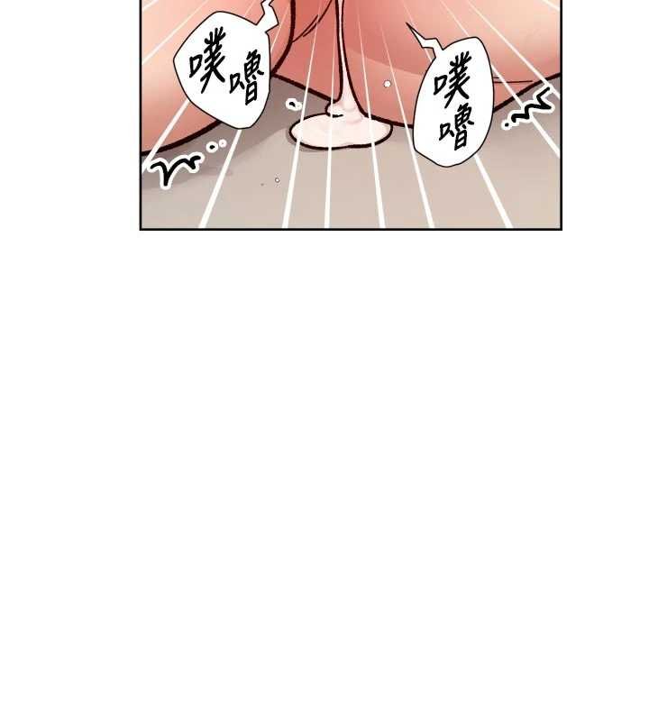 深層潔淨達人，第56話-猝不及防的指奸菊穴，第 64 页
