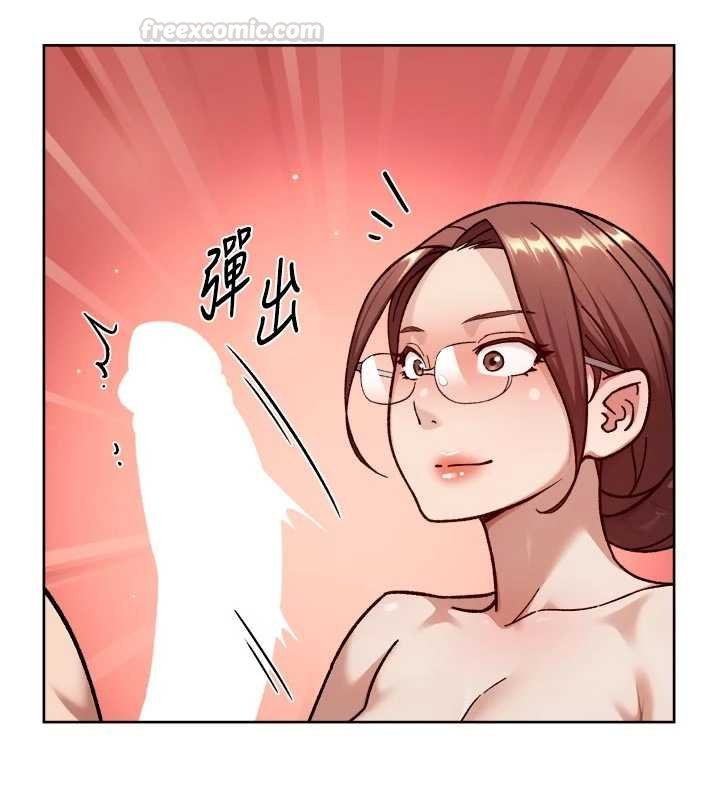 深層潔淨達人，第56話-猝不及防的指奸菊穴，第 15 页