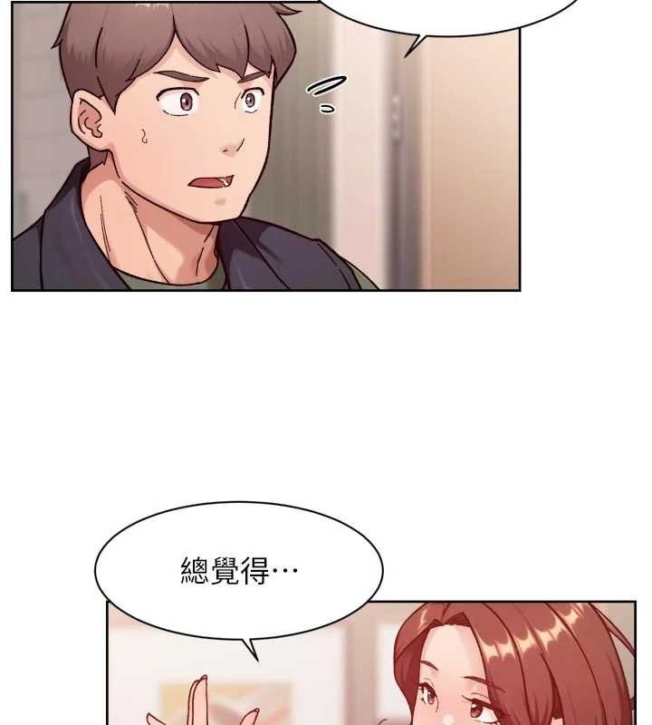 深層潔淨達人，第57話-離開是為了我們好，第 12 页