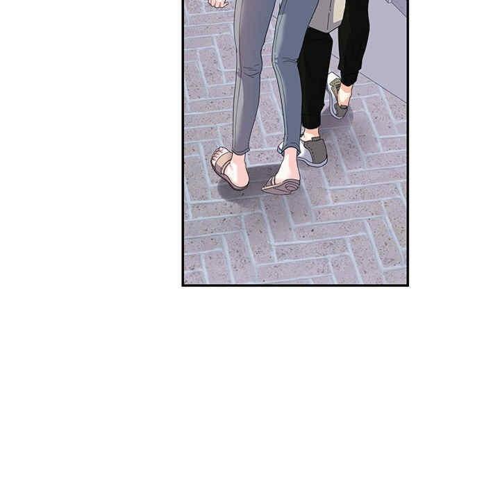 患得患失的愛戀，第19話，第 65 页