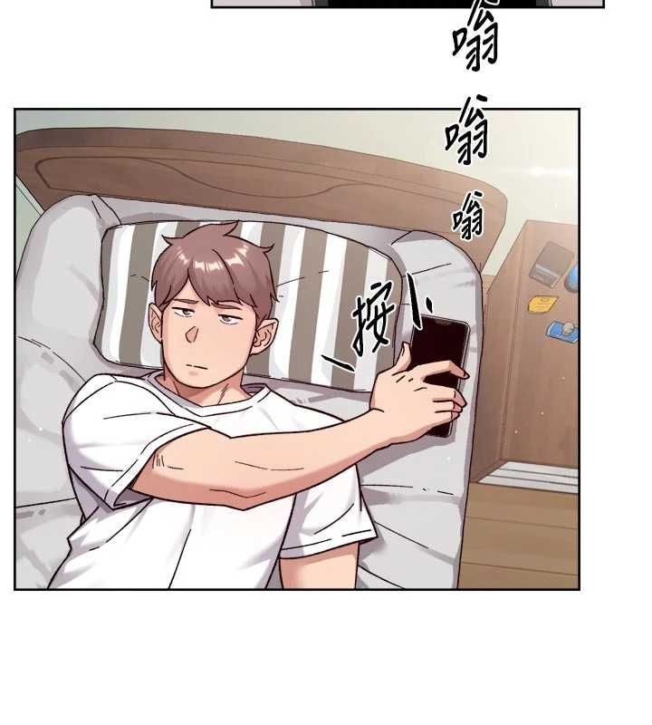 深層潔淨達人，第61話-阿姨真的動怒了，第 5 页