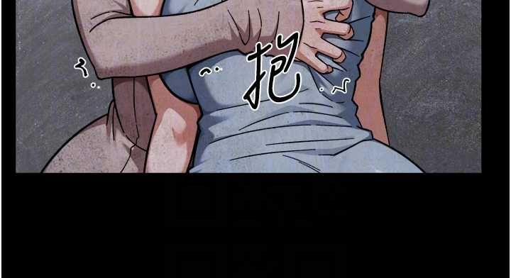 深層潔淨達人，第64話-愛之深責之切，第 106 页