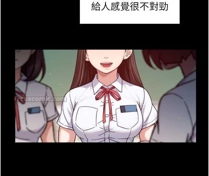 深層潔淨達人，第64話-愛之深責之切，第 60 页