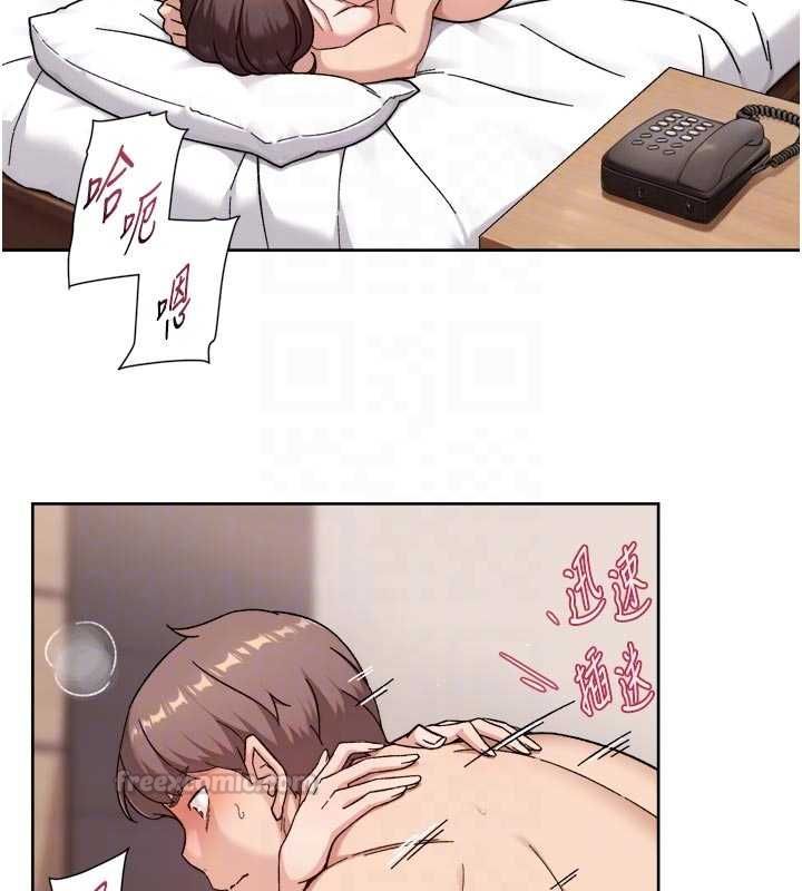 深層潔淨達人，第66話-想讓阿姨加強哪裡?♥，第 60 页