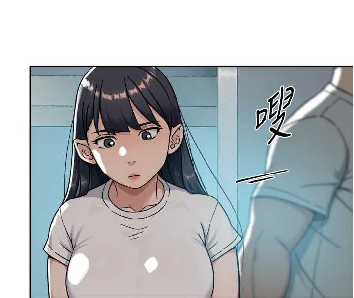 深層潔淨達人，第70話-太爽就立刻繳械了，第 84 页