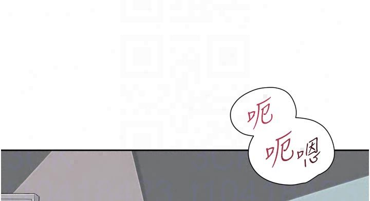 深層潔淨達人，第73話-喜歡被禁錮的感覺♥，第 77 页