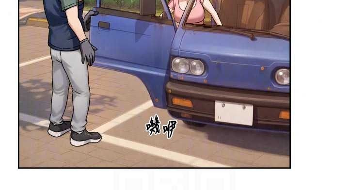 深層潔淨達人，第78話-乳交加口交伺候，第 21 页
