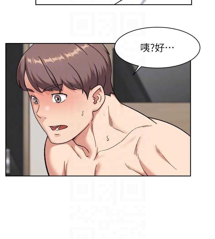 深層潔淨達人，第78話-乳交加口交伺候，第 65 页