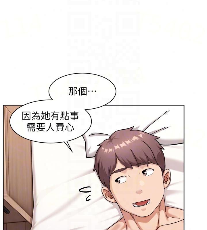 深層潔淨達人，第79話-分不清是淫水還精液，第 69 页