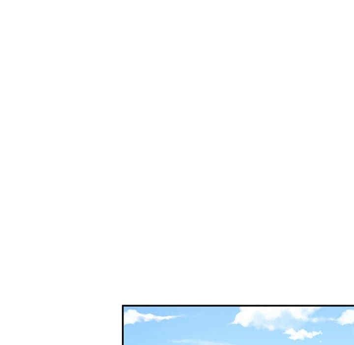 患得患失的愛戀，第24話，第 49 页