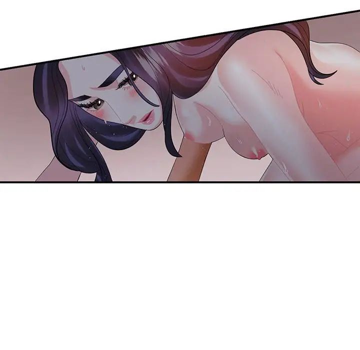 患得患失的愛戀，第28話，第 100 页