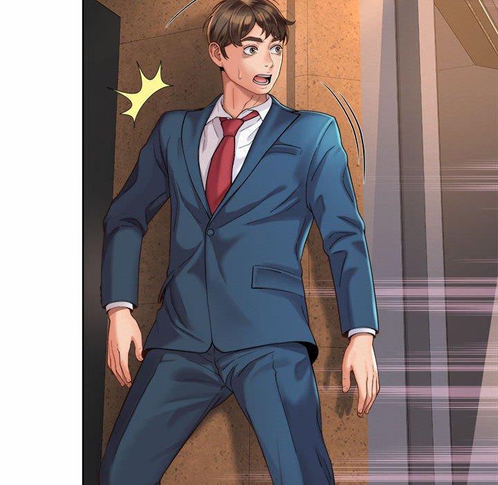 上班也要談戀愛，第 3 話，第 12 页