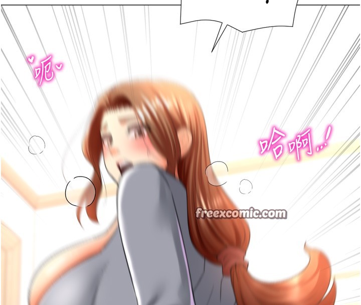 獵愛轉蛋機，第26話-送母女上天堂♥，第 165 页