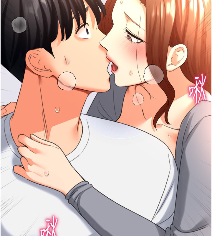 獵愛轉蛋機，第26話-送母女上天堂♥，第 126 页