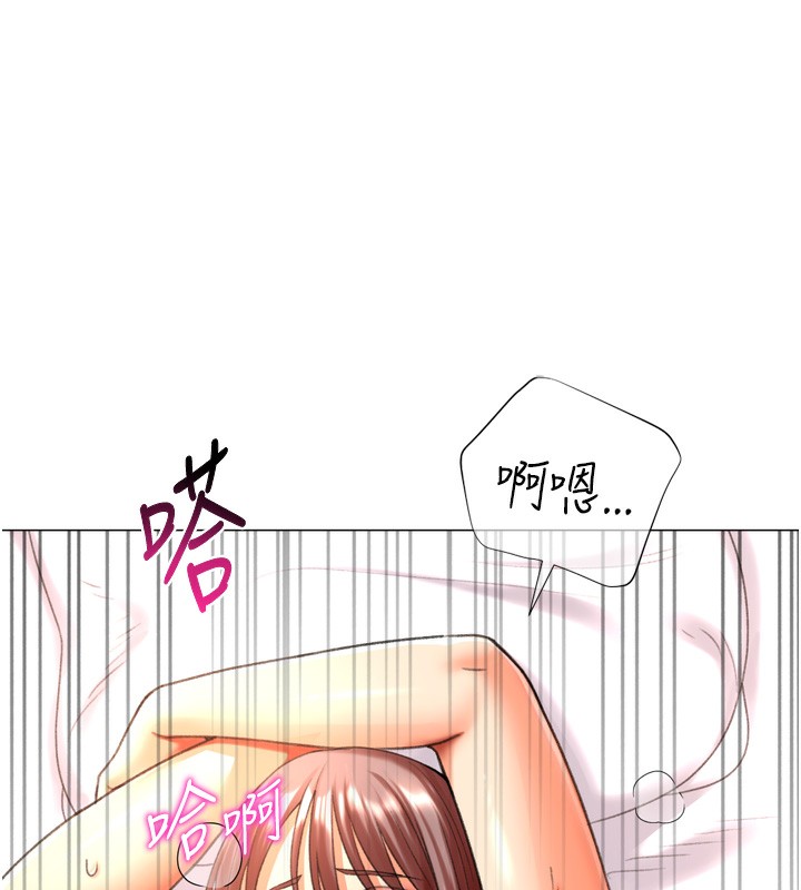 獵愛轉蛋機，第26話-送母女上天堂♥，第 22 页