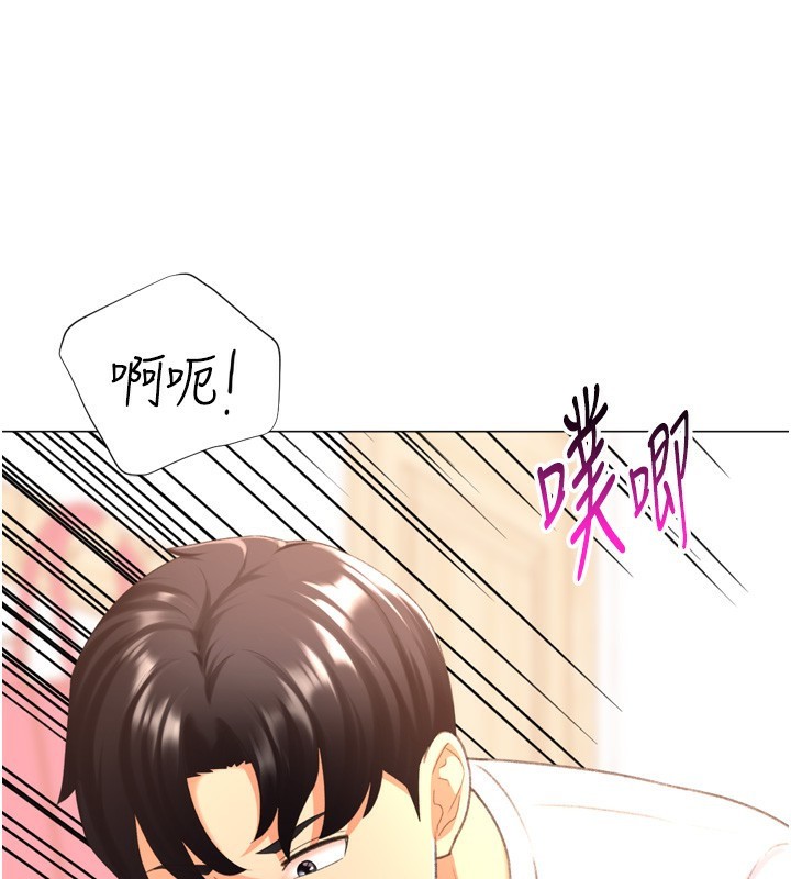 獵愛轉蛋機，第26話-送母女上天堂♥，第 57 页