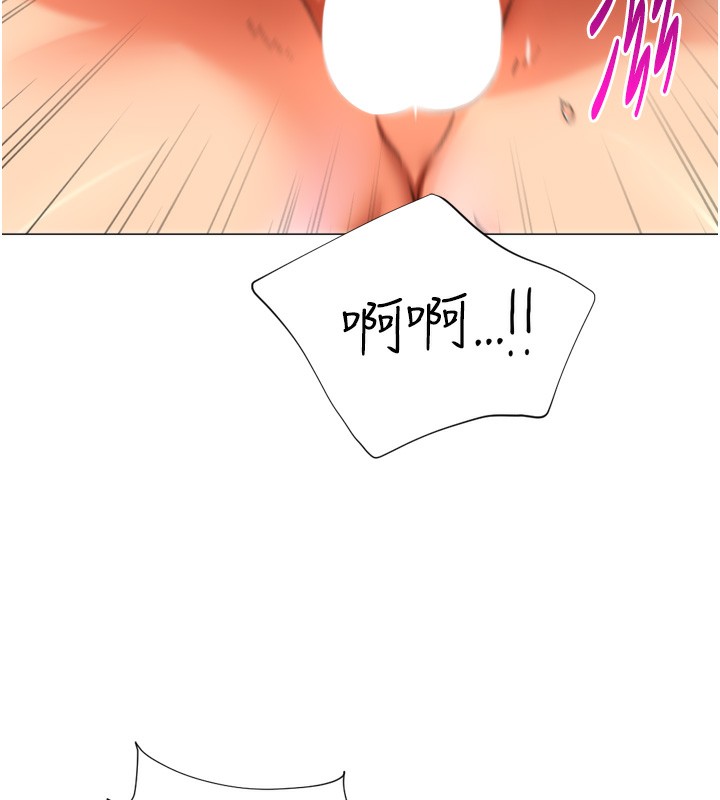 獵愛轉蛋機，第27話-用那對奶報答我，第 114 页