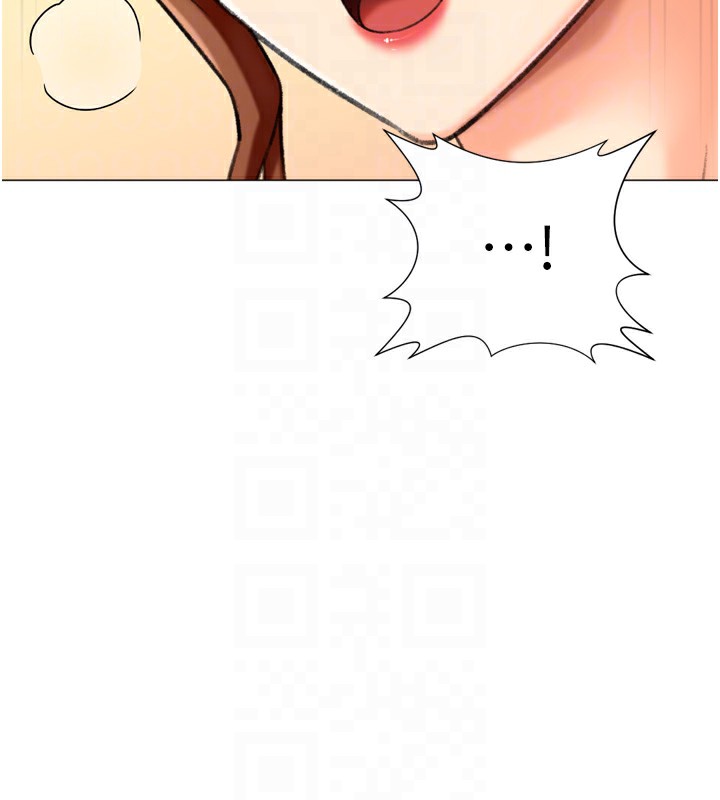 獵愛轉蛋機，第27話-用那對奶報答我，第 40 页