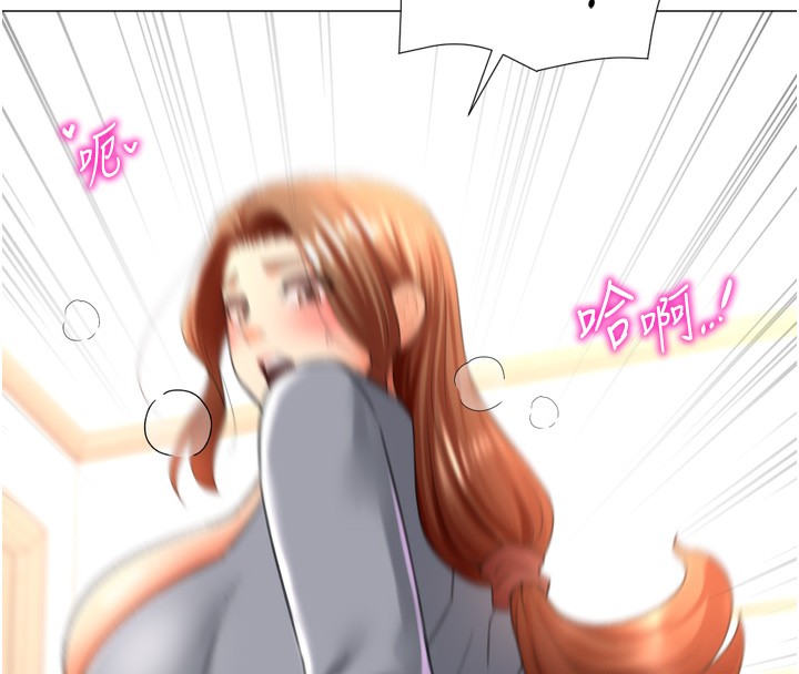 獵愛轉蛋機，第27話-用那對奶報答我，第 10 页