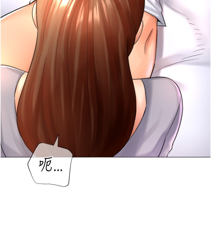 獵愛轉蛋機，第27話-用那對奶報答我，第 51 页