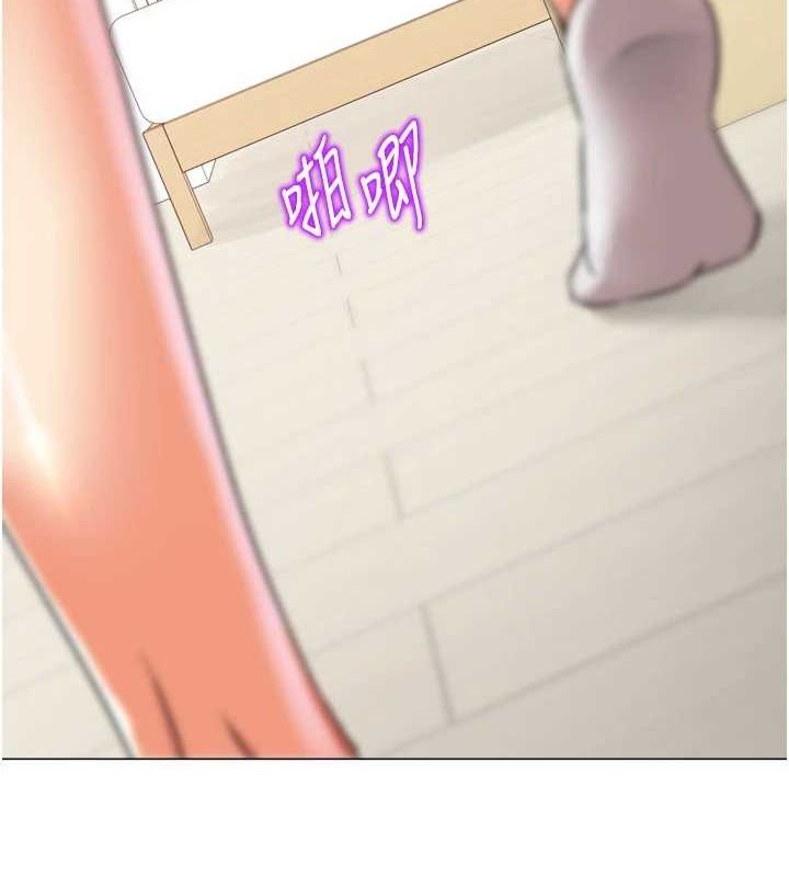 獵愛轉蛋機，第29話-大吃母女丼，第 126 页
