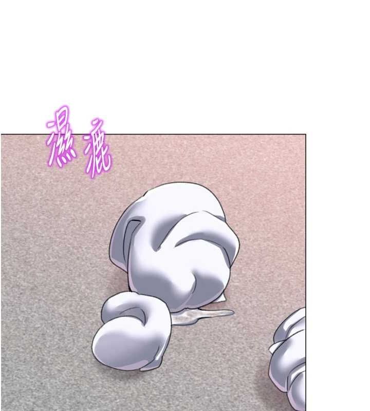 獵愛轉蛋機，最終話-盡情享受性愛♥，第 116 页