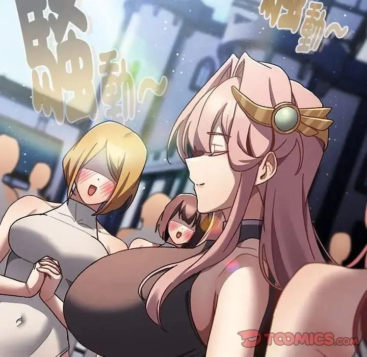 男人稀缺的異世界，第53話，第 28 页