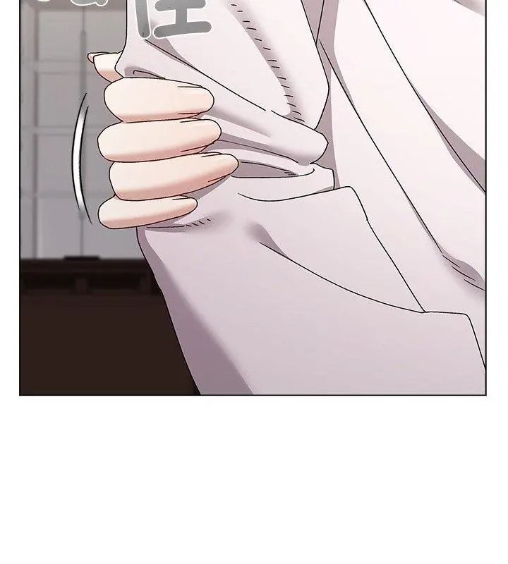 男以稀為貴，第18話，第 69 页