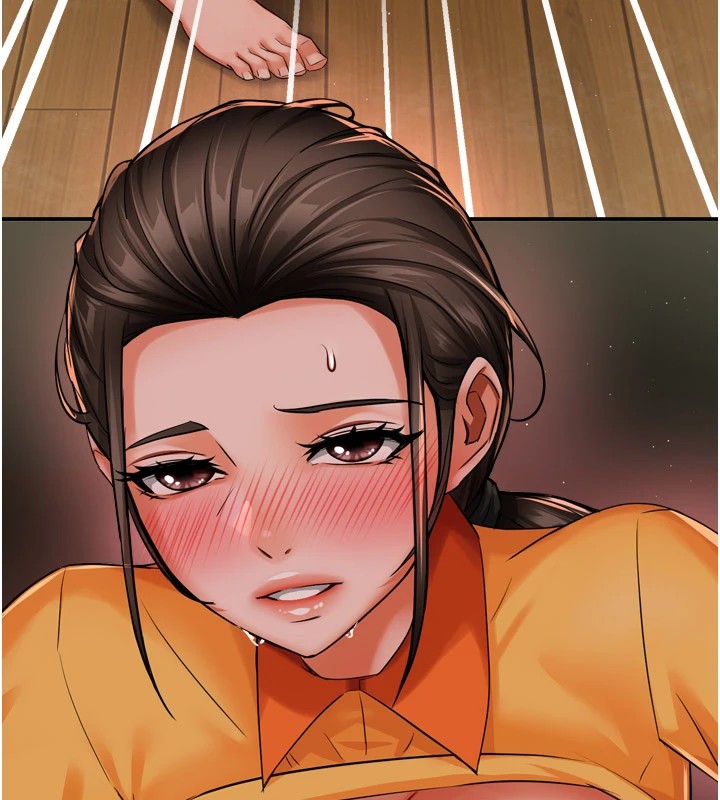 癢樂多阿姨，第46話-我以後還要跟你做!，第 5 页