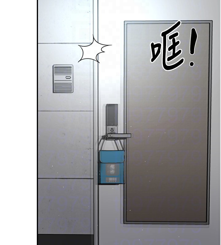 癢樂多阿姨，第48話-妳的小男友快跟人跑了，第 34 页