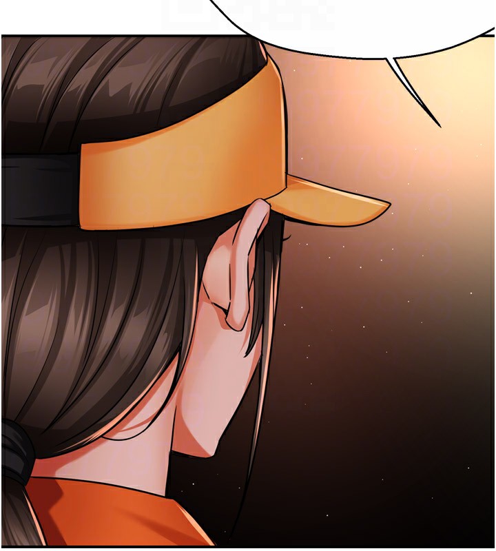 癢樂多阿姨，第48話-妳的小男友快跟人跑了，第 106 页