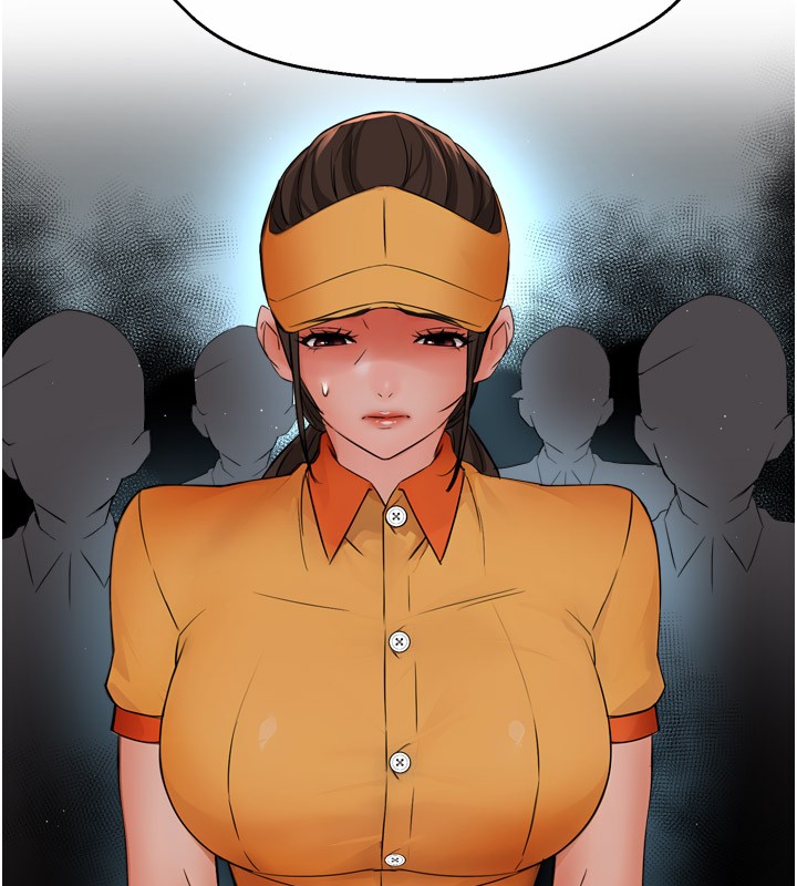 癢樂多阿姨，第48話-妳的小男友快跟人跑了，第 12 页