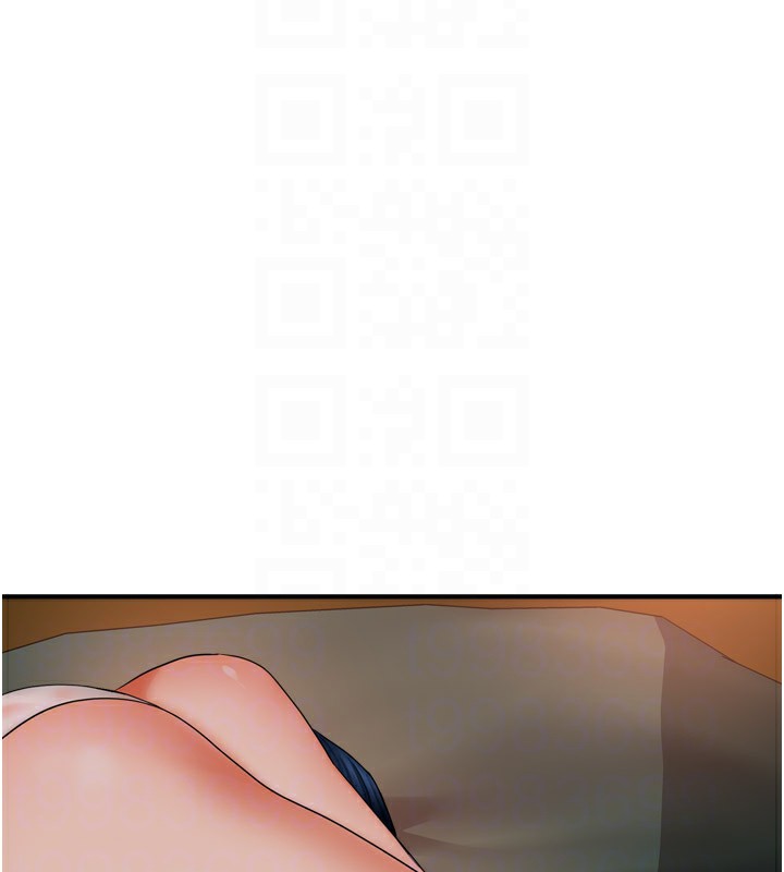 癢樂多阿姨，第49話-猜忌不安的雅婷，第 34 页