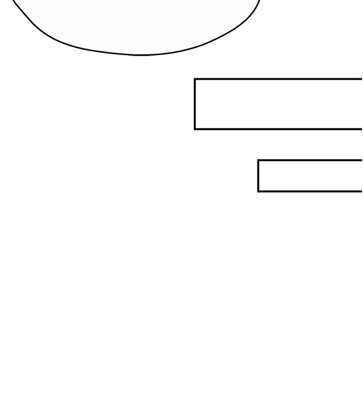 癢樂多阿姨，第49話-猜忌不安的雅婷，第 69 页