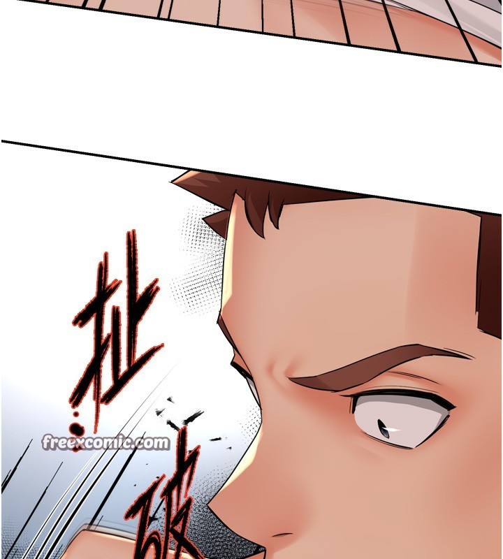 癢樂多阿姨，第50話-妳在外面有男人了?，第 60 页