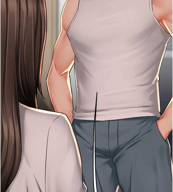 癢樂多阿姨，第51話-媽，我有男人了，第 22 页