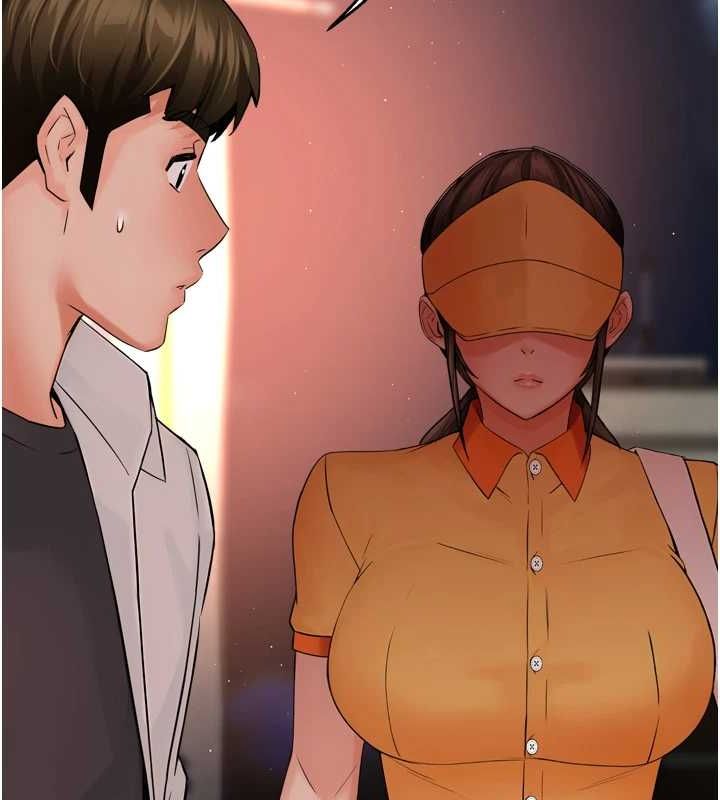 癢樂多阿姨，第55話-達成協議的三人，第 123 页